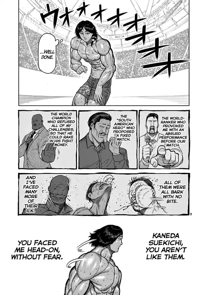 Kengan Ashura Chapter 108 image 09_optimized